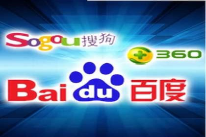 竞价推广中的着陆页策略：成功案例解读