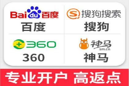 百度推广策略优化实战案例分享